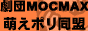 バナー